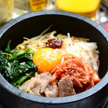 Stone grilled bibimbap