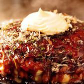 Other okonomiyaki / flour-based dishes