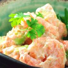 Shrimp and avocado with mayonnaise dressing