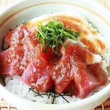 Raw tuna rice bowl