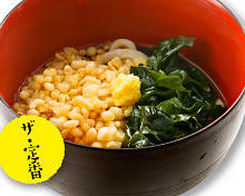 Tanuki udon with wakame