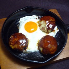 Japanese-style hamburg steak