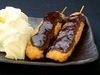 Fried skewer / Cutlet skewer Fried skewer / Cutlet skewer