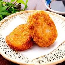 Croquette