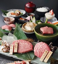 8,490 JPY Course (13 Items)