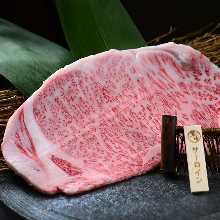 Extra premium wagyu beef loin