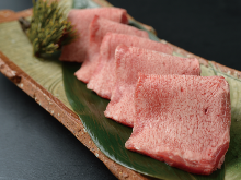 Thickly-sliced aged beef tongue seasoned with salt