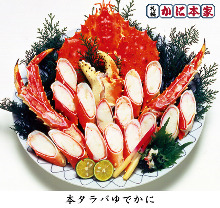 Boiled crab