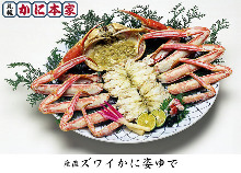 Boiled crab