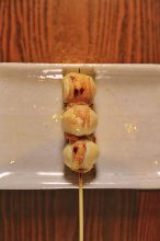 Quail egg