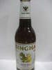 Singha (Thailand)