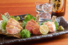 Assorted sashimi, 3 kinds