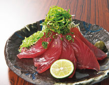 Katsuo(bonito)