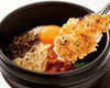 Stone grilled bibimbap Stone grilled bibimbap