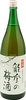 Noto-no-Umeshu (Plum Wine) Noto-no-Umeshu (Plum Wine)