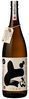 Barley Shochu Barley Shochu