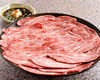 Tsurami (cheek) Tsurami (cheek)