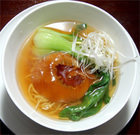 Ramen Ramen