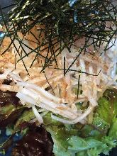 Daikon salad