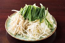 Assorted vegetables
