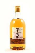 Kaga Umeshu