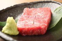 Beef loin