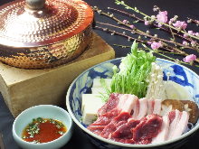 Wild boar hotpot