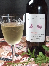 TAKURAKU ORIJINAL WINE