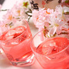 Plum Wine - various types