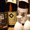 Japanese Sake - various types