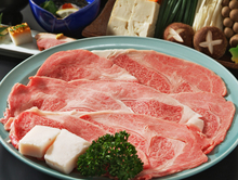 Sukiyaki