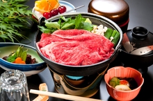 Beef hotpot