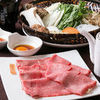 Sukiyaki Course