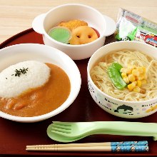 Kids' curry set