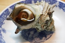 Grilled turban shell