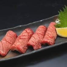 Extra premium grilled tongue seasoned with salt