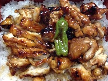 Grilled chicken rice bowl