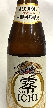 Kirin Zero ICHI