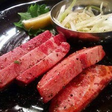 Extra premium grilled tongue seasoned with salt