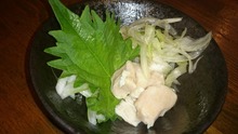 Gatsu (rumen/first stomach chamber)