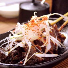 Simmered organ meats