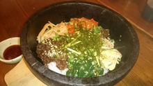 Stone grilled bibimbap