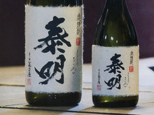Tokuchu Amakusa (Mugi)