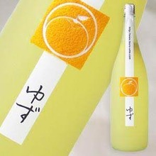 Yuzu Liqueur