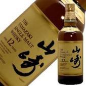 YAMAZAKI