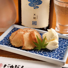 Iburi Gakko (smoked and pickled)