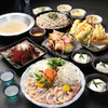 Tsuki Course – 2-hour all you can drink included, 9 dishes