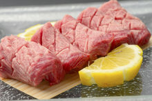 Extra premium grilled tongue seasoned with salt