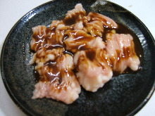 Horumon (offal)