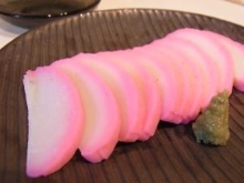 Itawasa (fish cakes with wasabi and soy sauce)